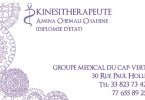 Amina Chemali Chahine