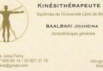 Jouheina BAALBAKI